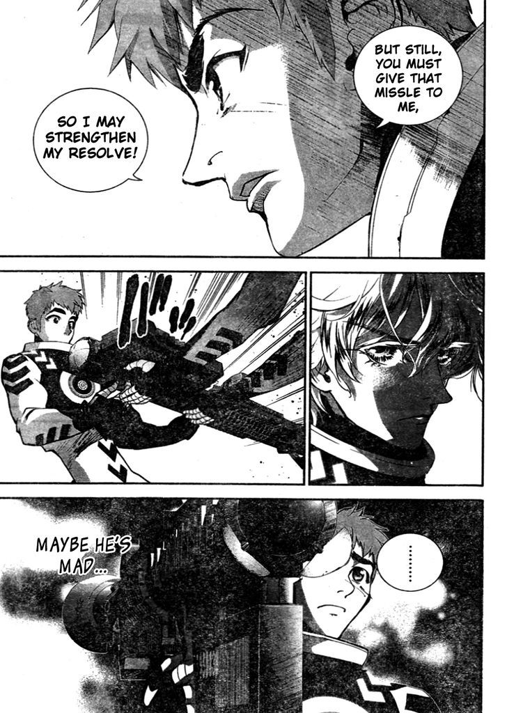 Ginga Eiyuu Densetsu (FUJISAKI Ryu) chapter 10 page 14