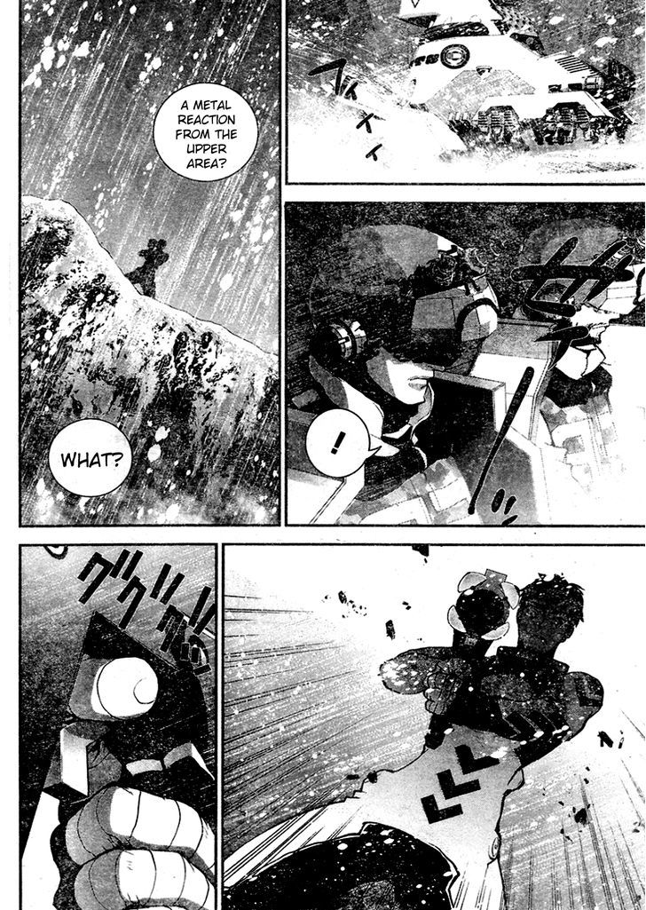 Ginga Eiyuu Densetsu (FUJISAKI Ryu) chapter 10 page 15