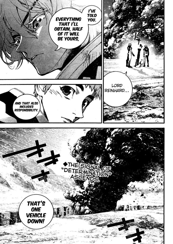 Ginga Eiyuu Densetsu (FUJISAKI Ryu) chapter 10 page 18