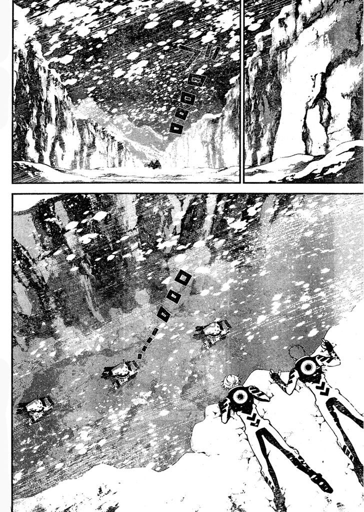 Ginga Eiyuu Densetsu (FUJISAKI Ryu) chapter 10 page 9