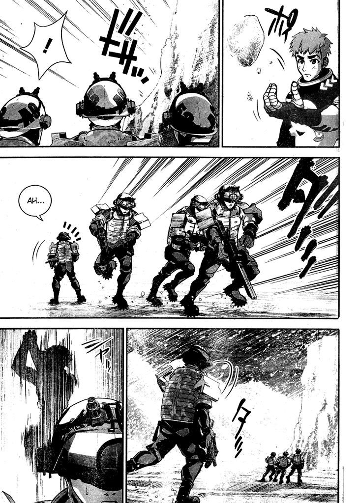 Ginga Eiyuu Densetsu (FUJISAKI Ryu) chapter 11 page 10