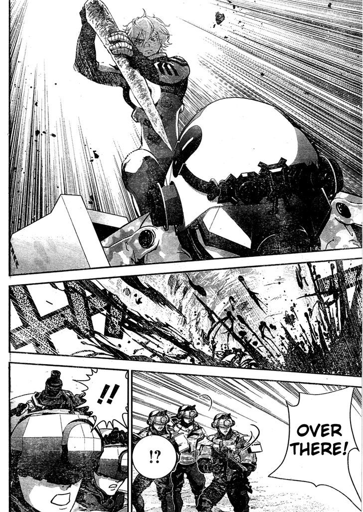 Ginga Eiyuu Densetsu (FUJISAKI Ryu) chapter 11 page 11