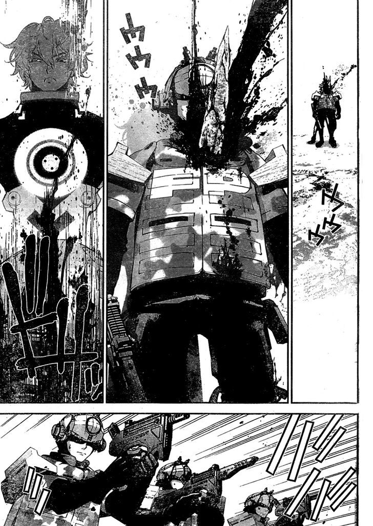 Ginga Eiyuu Densetsu (FUJISAKI Ryu) chapter 11 page 12