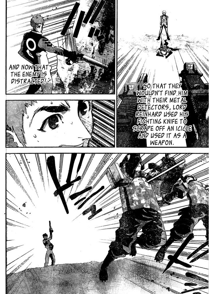 Ginga Eiyuu Densetsu (FUJISAKI Ryu) chapter 11 page 13