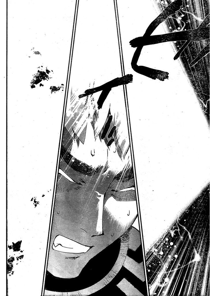 Ginga Eiyuu Densetsu (FUJISAKI Ryu) chapter 11 page 15