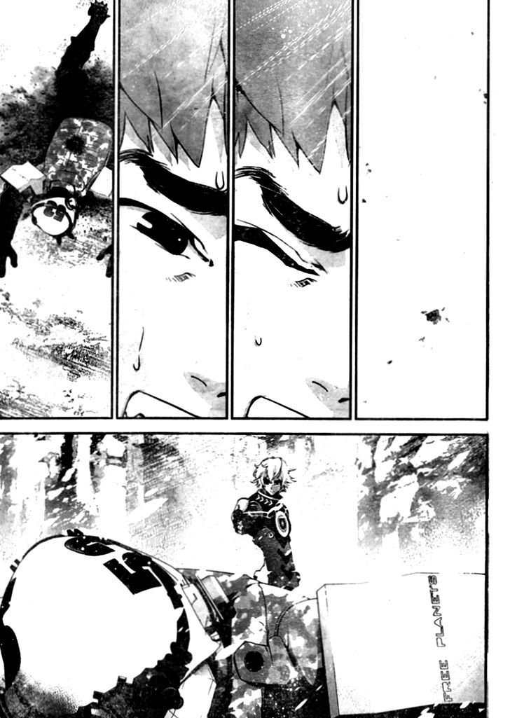 Ginga Eiyuu Densetsu (FUJISAKI Ryu) chapter 11 page 16