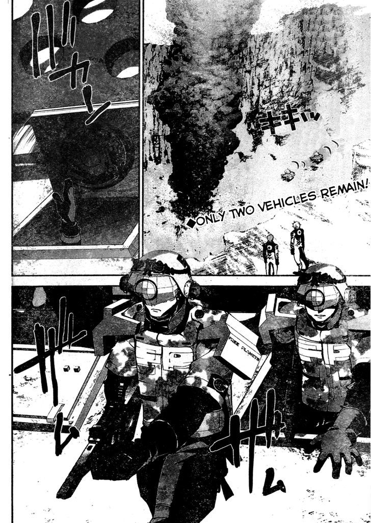 Ginga Eiyuu Densetsu (FUJISAKI Ryu) chapter 11 page 2