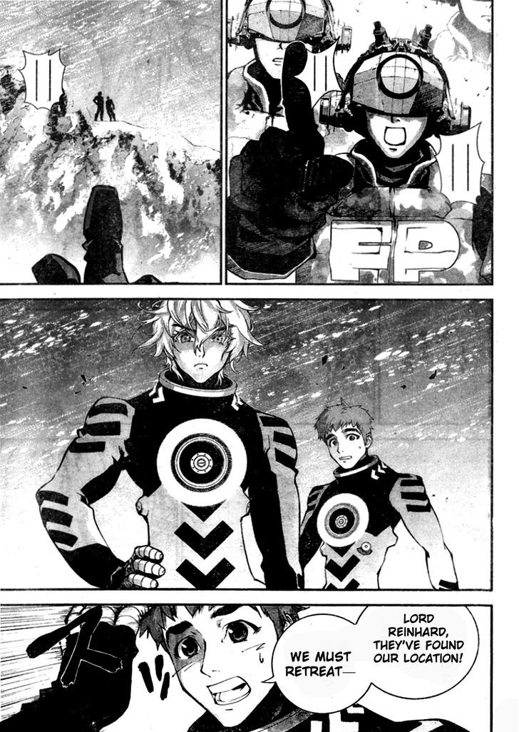 Ginga Eiyuu Densetsu (FUJISAKI Ryu) chapter 11 page 3