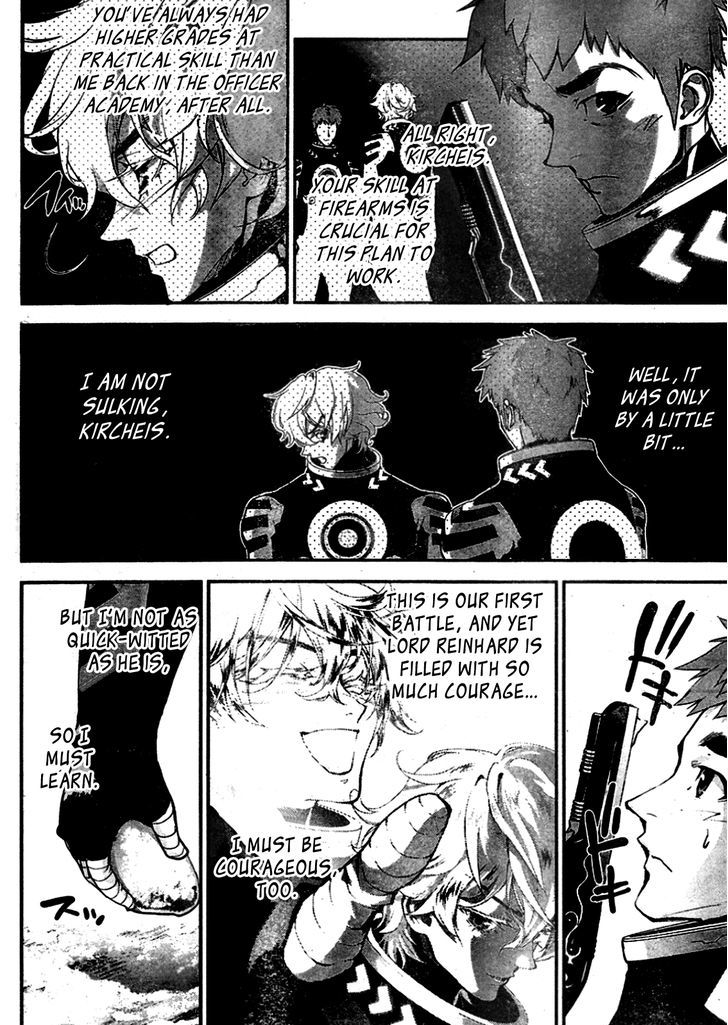 Ginga Eiyuu Densetsu (FUJISAKI Ryu) chapter 11 page 9