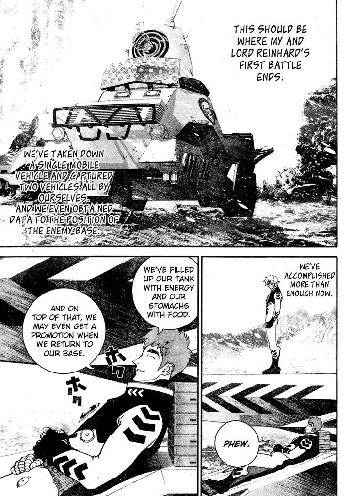 Ginga Eiyuu Densetsu (FUJISAKI Ryu) chapter 12 page 12