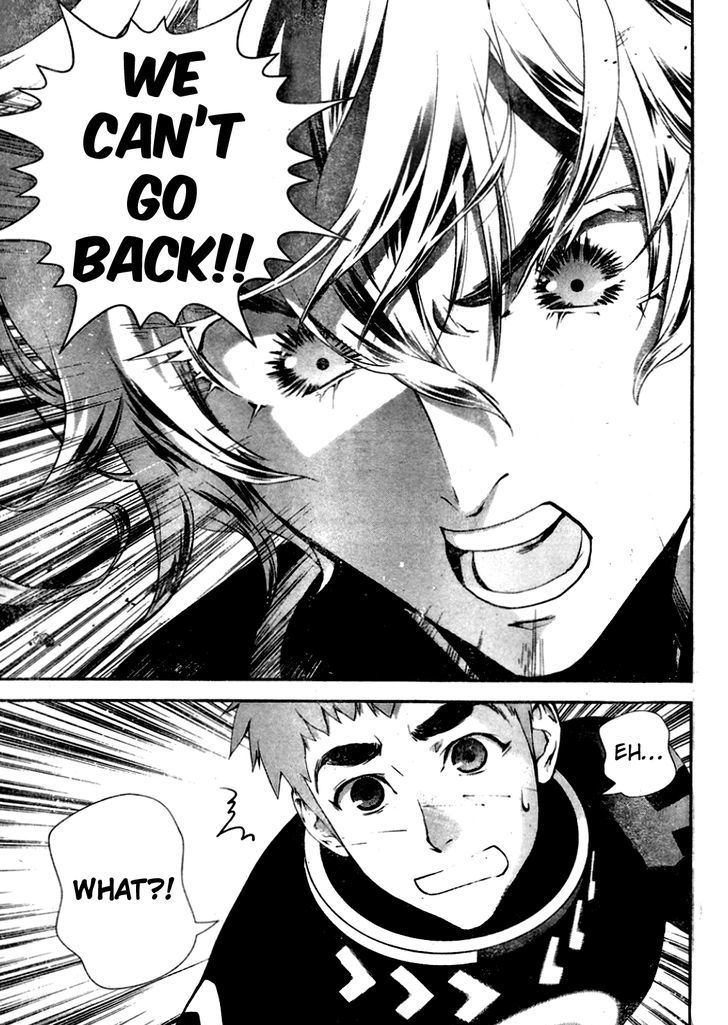 Ginga Eiyuu Densetsu (FUJISAKI Ryu) chapter 12 page 14