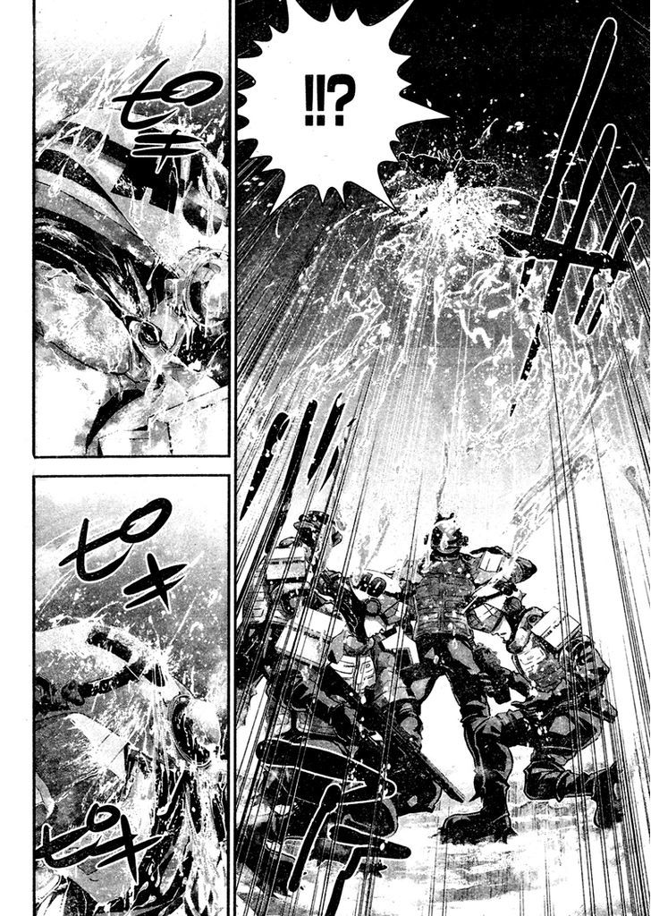 Ginga Eiyuu Densetsu (FUJISAKI Ryu) chapter 12 page 4