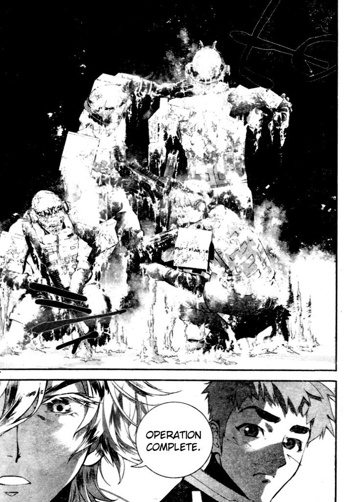 Ginga Eiyuu Densetsu (FUJISAKI Ryu) chapter 12 page 5