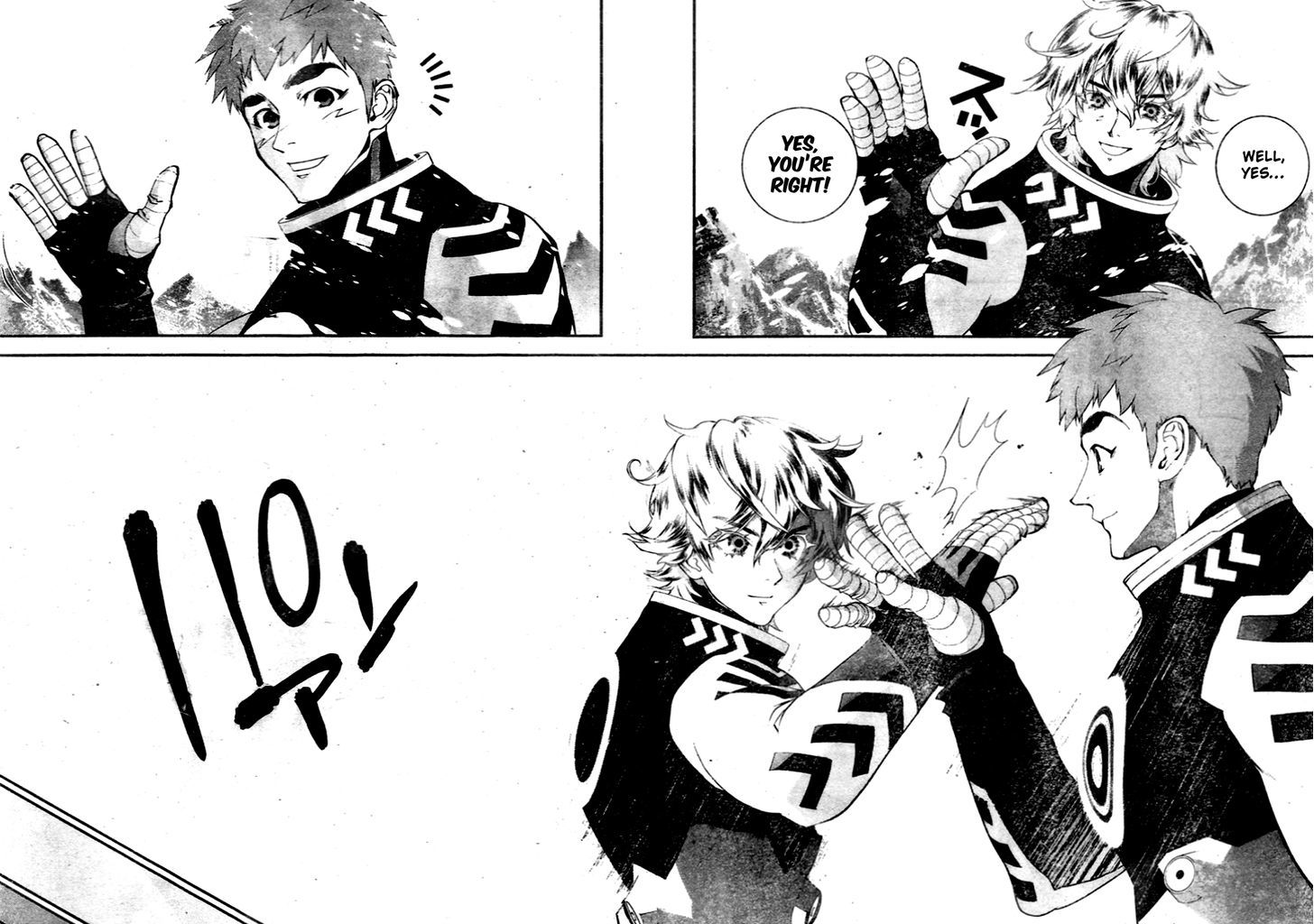 Ginga Eiyuu Densetsu (FUJISAKI Ryu) chapter 12 page 8