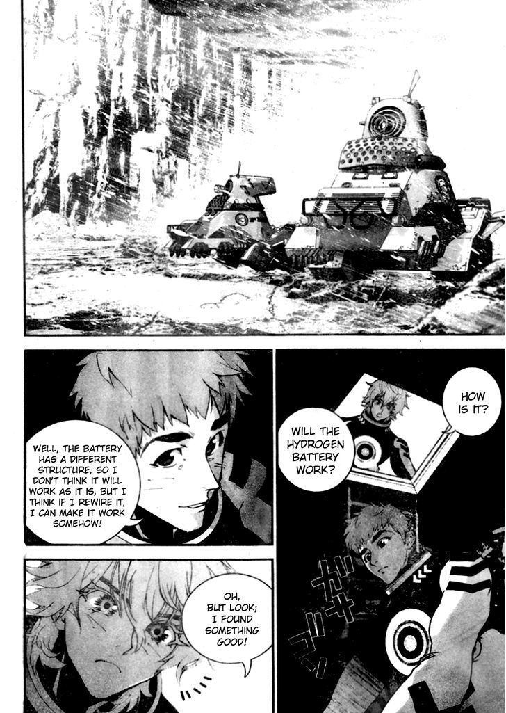 Ginga Eiyuu Densetsu (FUJISAKI Ryu) chapter 12 page 9