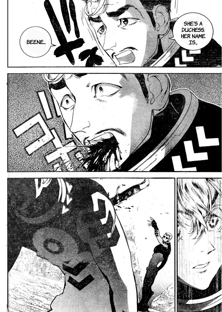 Ginga Eiyuu Densetsu (FUJISAKI Ryu) chapter 13 page 10