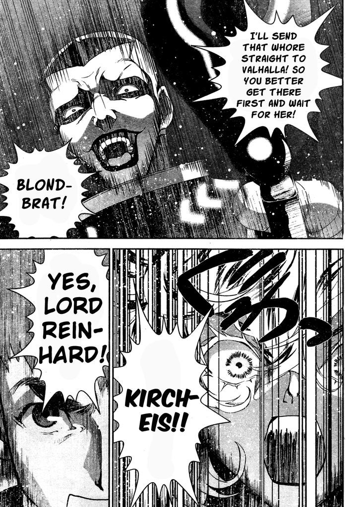 Ginga Eiyuu Densetsu (FUJISAKI Ryu) chapter 13 page 15