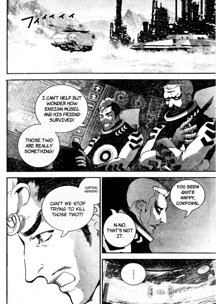 Ginga Eiyuu Densetsu (FUJISAKI Ryu) chapter 13 page 2