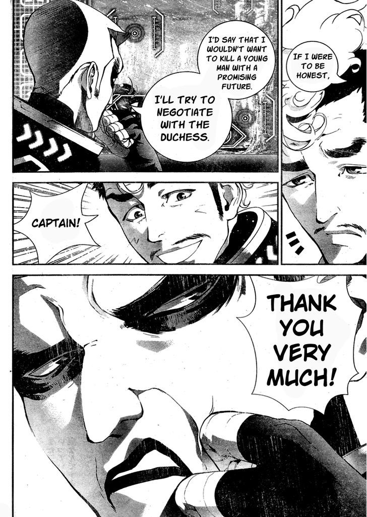 Ginga Eiyuu Densetsu (FUJISAKI Ryu) chapter 13 page 4