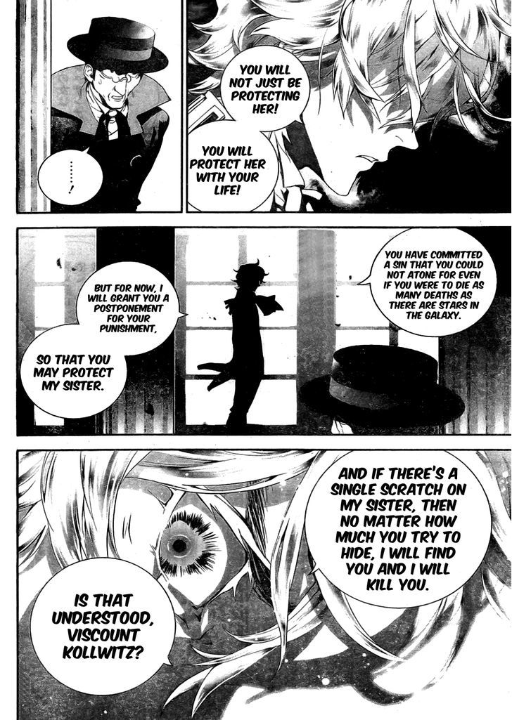 Ginga Eiyuu Densetsu (FUJISAKI Ryu) chapter 14 page 10