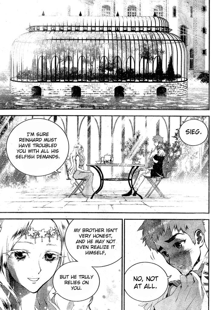 Ginga Eiyuu Densetsu (FUJISAKI Ryu) chapter 14 page 11