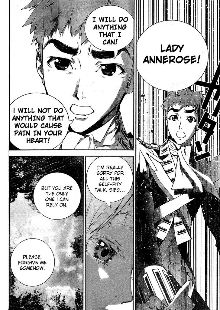 Ginga Eiyuu Densetsu (FUJISAKI Ryu) chapter 14 page 14