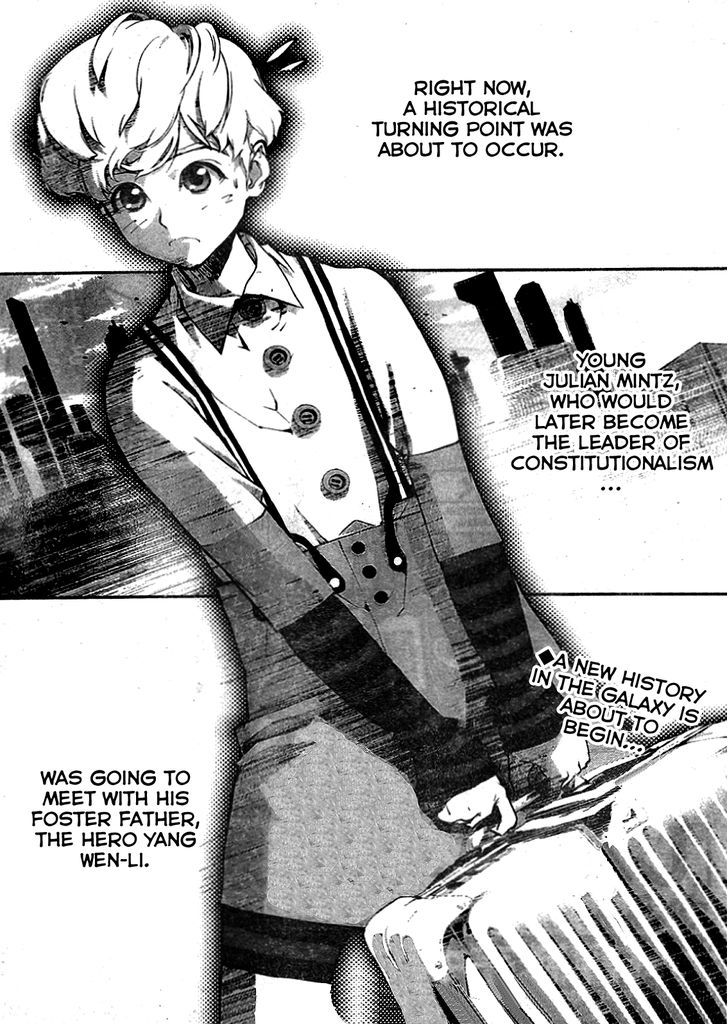 Ginga Eiyuu Densetsu (FUJISAKI Ryu) chapter 14 page 18