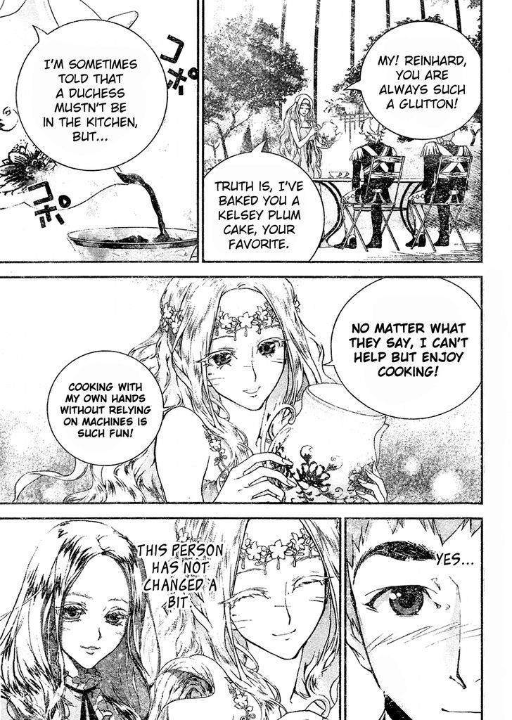 Ginga Eiyuu Densetsu (FUJISAKI Ryu) chapter 14 page 5