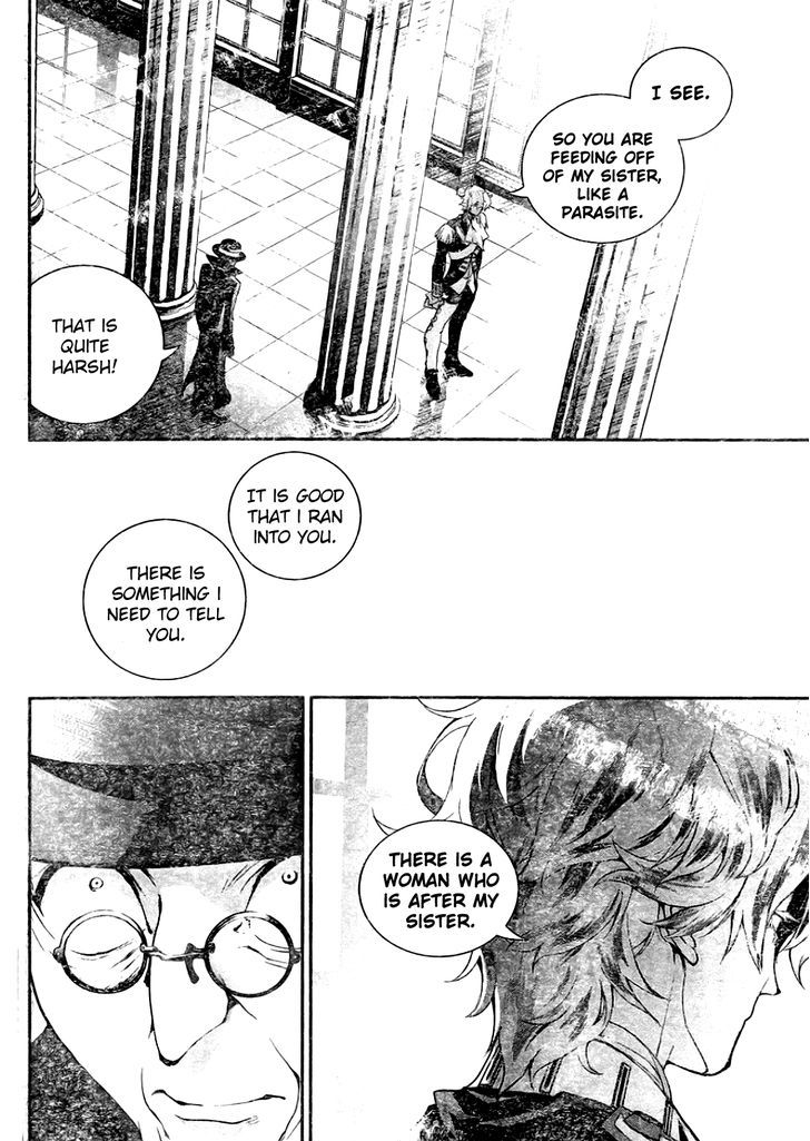 Ginga Eiyuu Densetsu (FUJISAKI Ryu) chapter 14 page 8