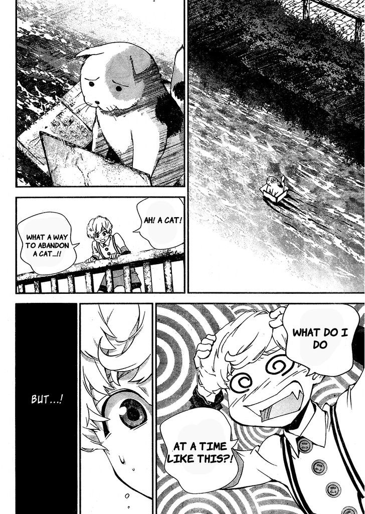 Ginga Eiyuu Densetsu (FUJISAKI Ryu) chapter 15 page 11