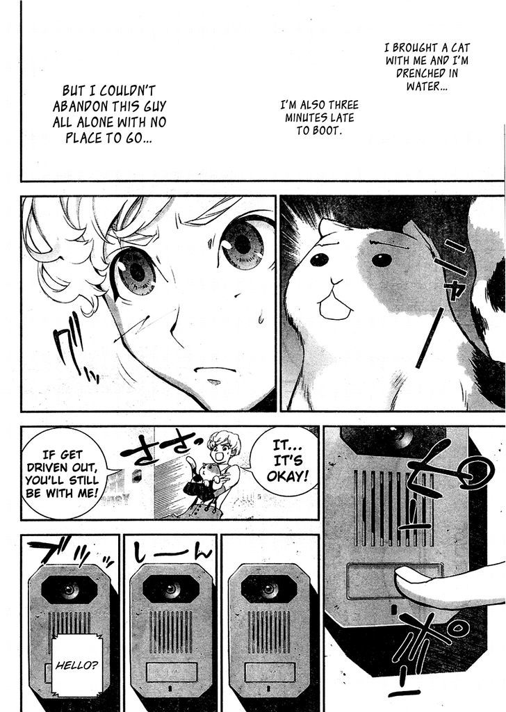 Ginga Eiyuu Densetsu (FUJISAKI Ryu) chapter 15 page 13