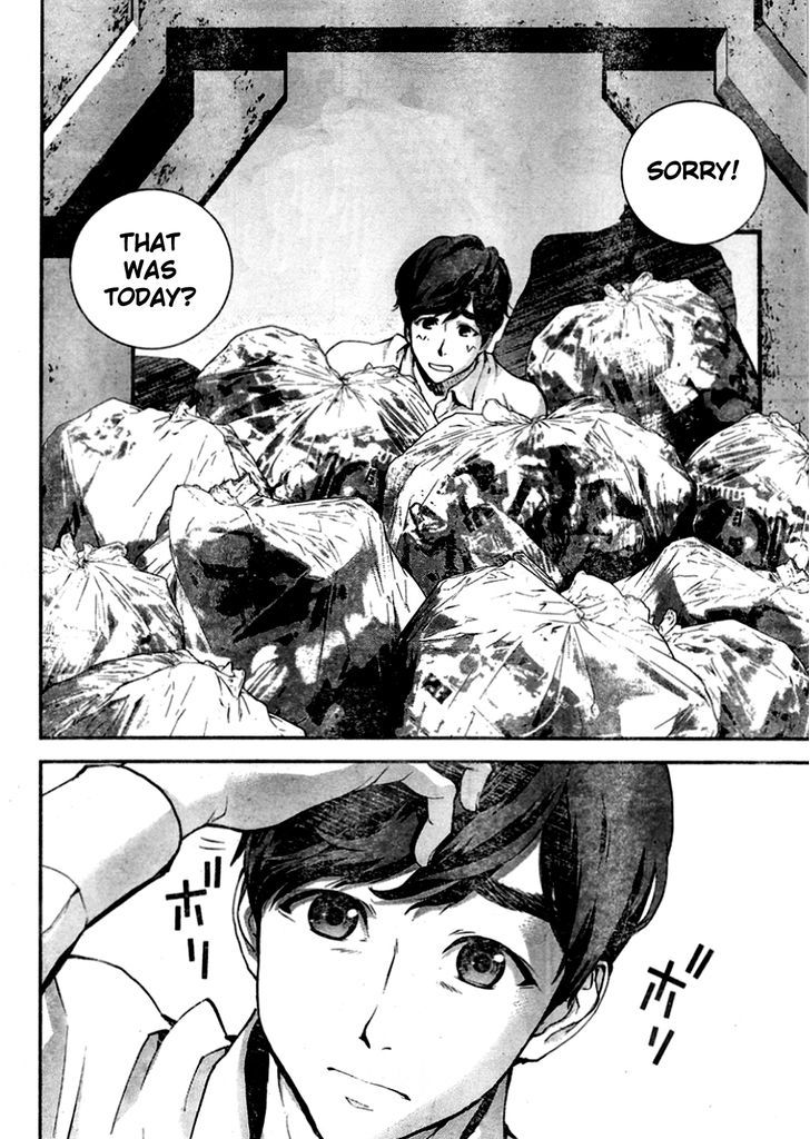 Ginga Eiyuu Densetsu (FUJISAKI Ryu) chapter 15 page 15