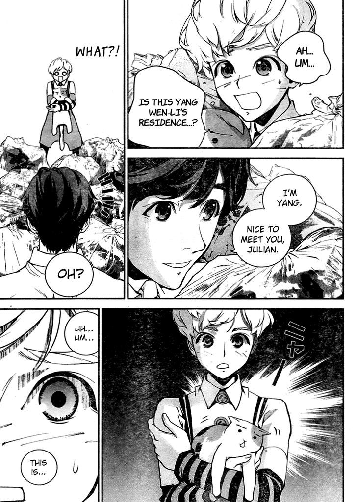 Ginga Eiyuu Densetsu (FUJISAKI Ryu) chapter 15 page 16