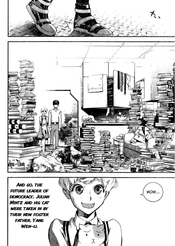 Ginga Eiyuu Densetsu (FUJISAKI Ryu) chapter 15 page 18