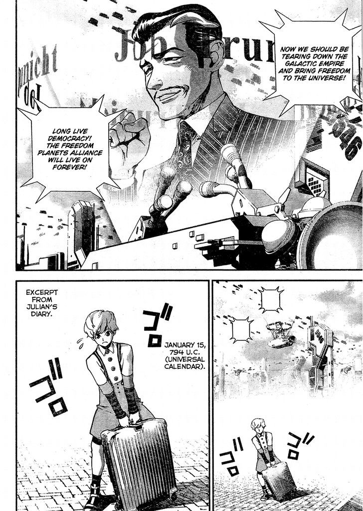 Ginga Eiyuu Densetsu (FUJISAKI Ryu) chapter 15 page 3