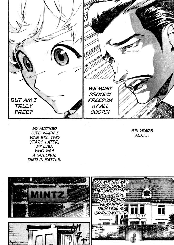 Ginga Eiyuu Densetsu (FUJISAKI Ryu) chapter 15 page 5