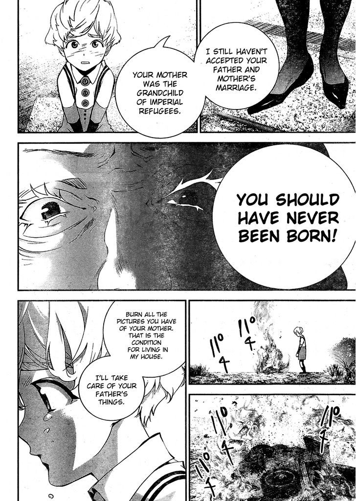 Ginga Eiyuu Densetsu (FUJISAKI Ryu) chapter 15 page 7