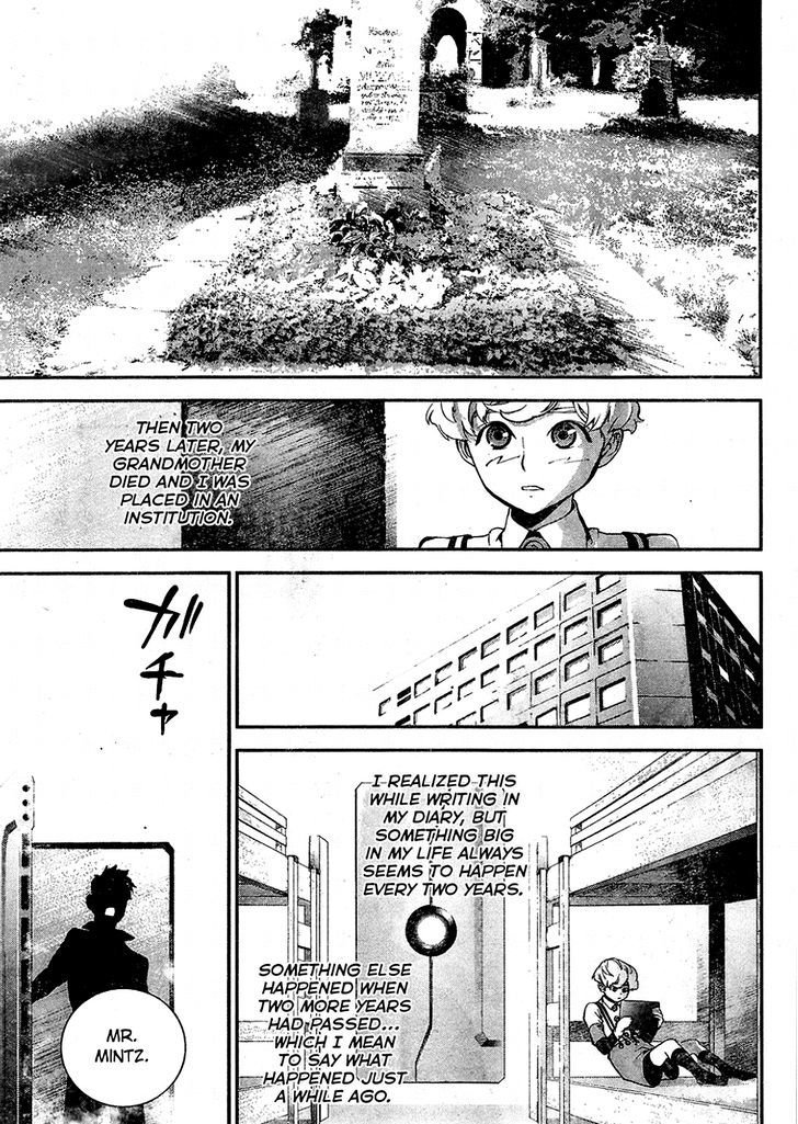 Ginga Eiyuu Densetsu (FUJISAKI Ryu) chapter 15 page 8