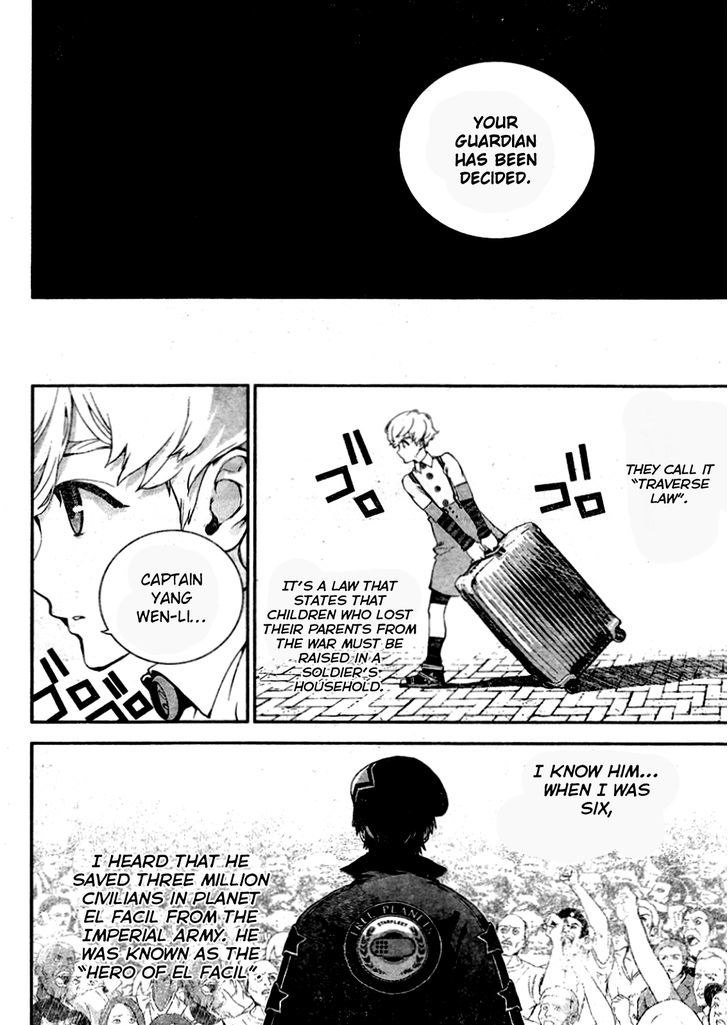 Ginga Eiyuu Densetsu (FUJISAKI Ryu) chapter 15 page 9