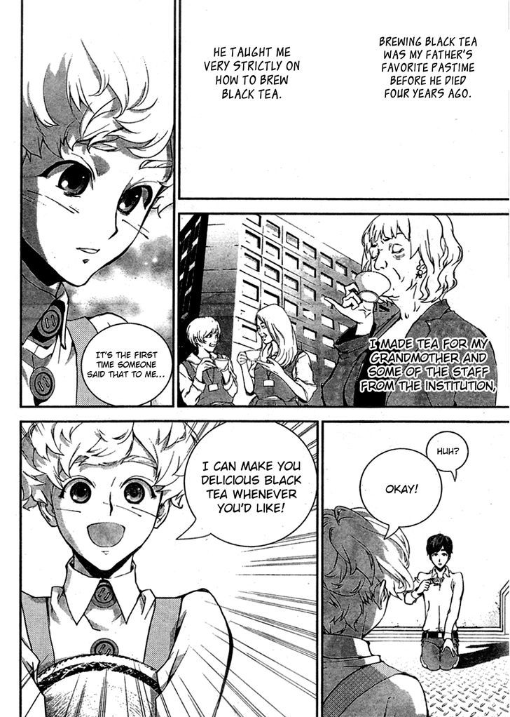 Ginga Eiyuu Densetsu (FUJISAKI Ryu) chapter 16 page 11