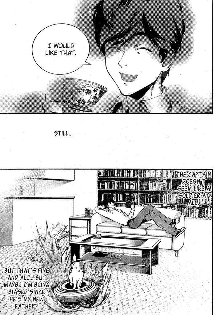 Ginga Eiyuu Densetsu (FUJISAKI Ryu) chapter 16 page 12