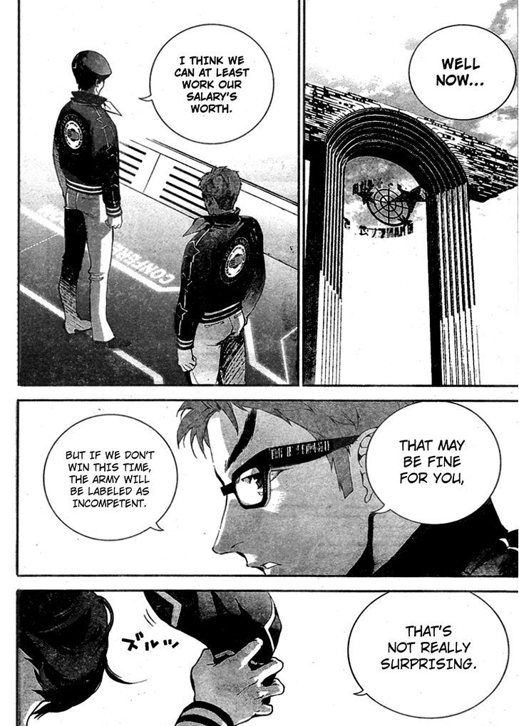 Ginga Eiyuu Densetsu (FUJISAKI Ryu) chapter 16 page 18