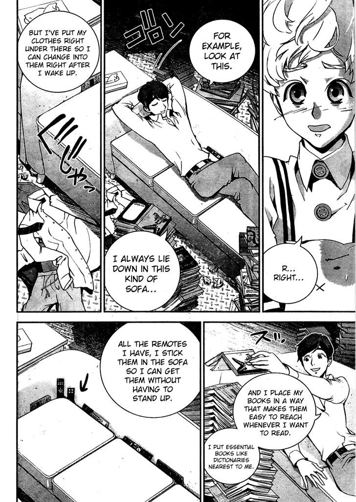 Ginga Eiyuu Densetsu (FUJISAKI Ryu) chapter 16 page 3