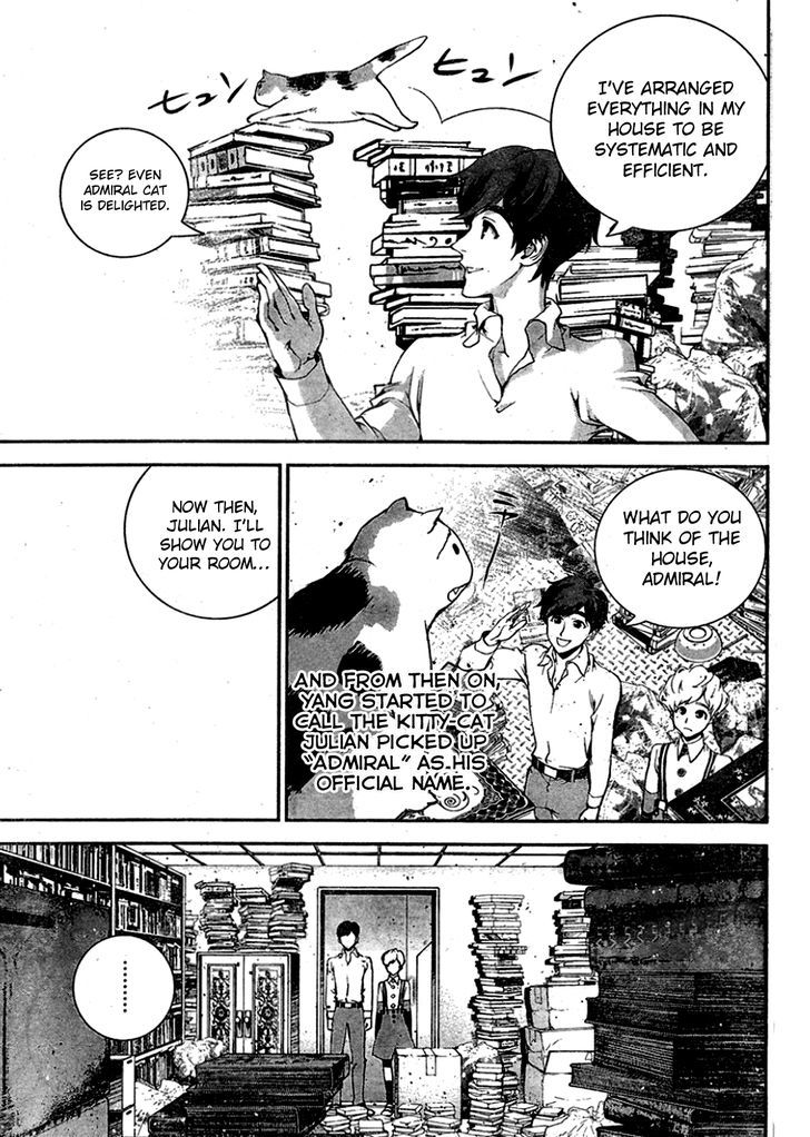 Ginga Eiyuu Densetsu (FUJISAKI Ryu) chapter 16 page 4