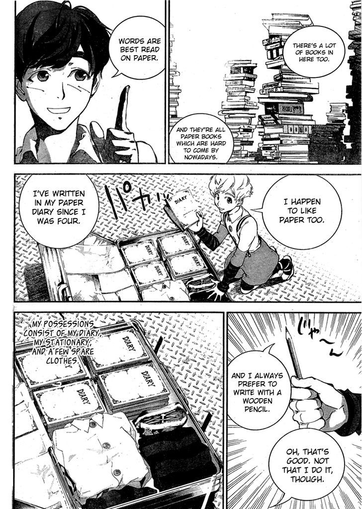 Ginga Eiyuu Densetsu (FUJISAKI Ryu) chapter 16 page 5