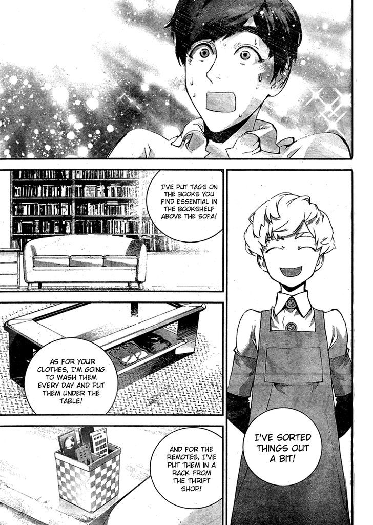 Ginga Eiyuu Densetsu (FUJISAKI Ryu) chapter 16 page 8