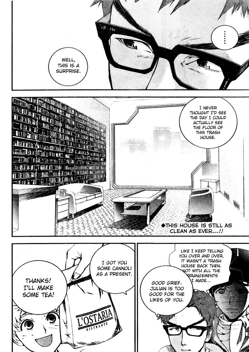 Ginga Eiyuu Densetsu (FUJISAKI Ryu) chapter 17 page 2