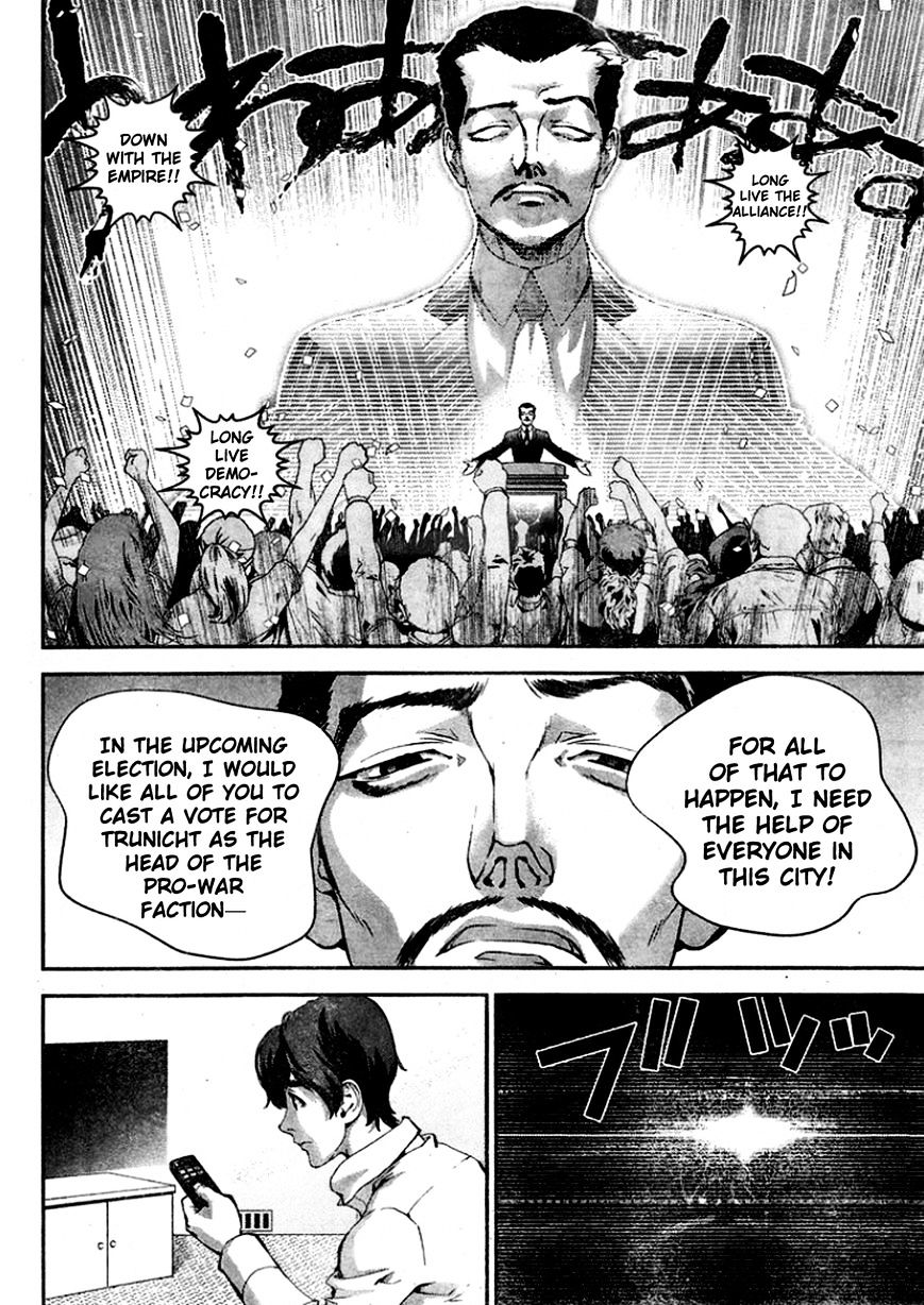 Ginga Eiyuu Densetsu (FUJISAKI Ryu) chapter 17 page 9