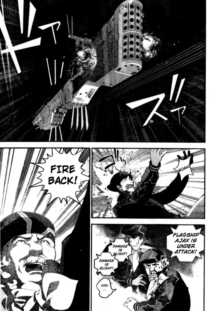 Ginga Eiyuu Densetsu (FUJISAKI Ryu) chapter 18 page 14