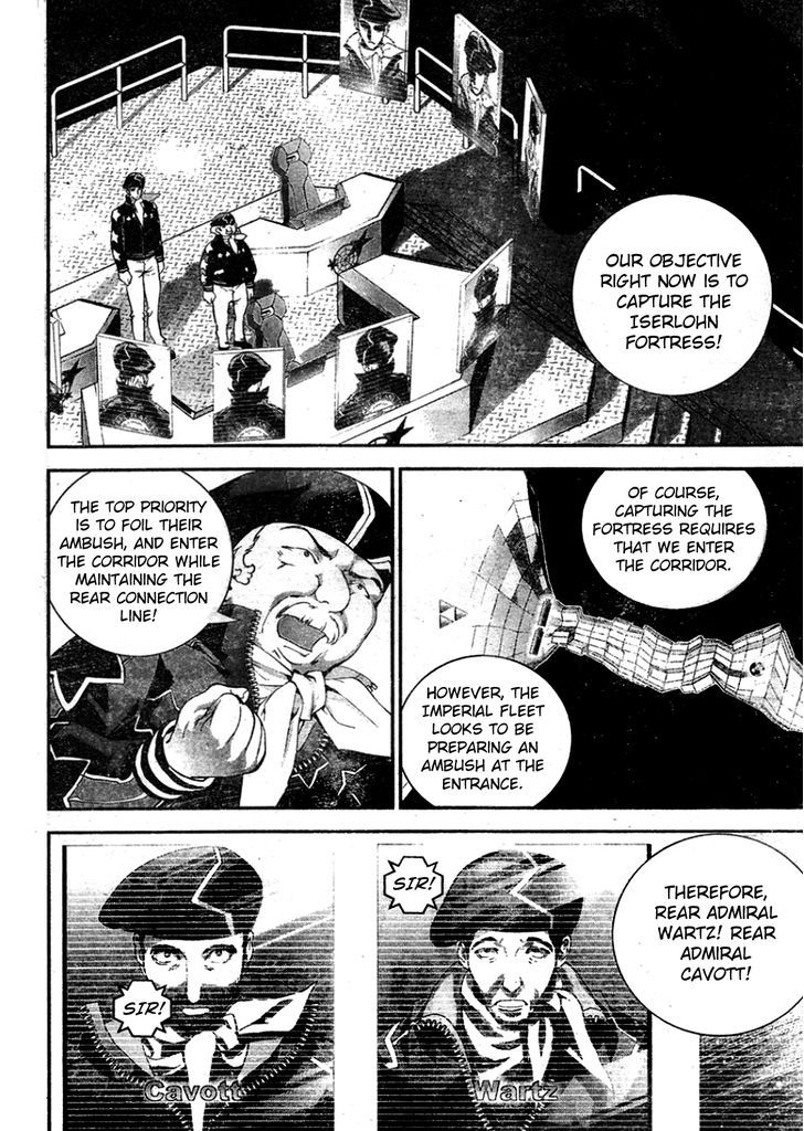 Ginga Eiyuu Densetsu (FUJISAKI Ryu) chapter 18 page 5